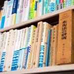 なぜ成山堂書店は海事図書を発行しているのか？