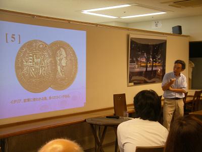 2011_8_18talksession9