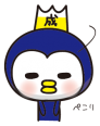 【年末年始休暇に伴う商品発送について】12月29日〜1月6日まで年末年始休暇のため、12月27日以降にご注文いただきました商品は、1月8日からの発送となります。ご不便をおかけしますが、どうぞよろしくお願いします。